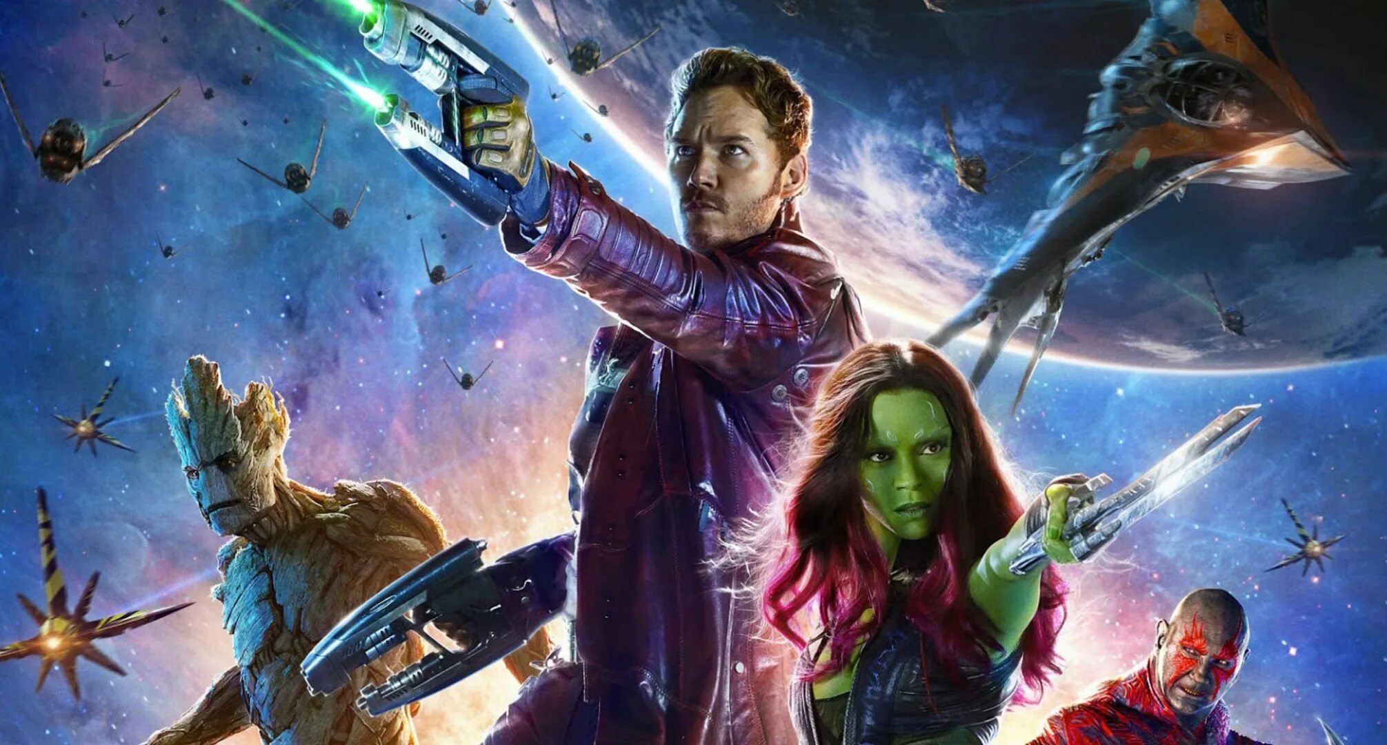 Включи страж. Включи страж. Включи страж. Капитан стражи. Небула квилл стражи галактики.