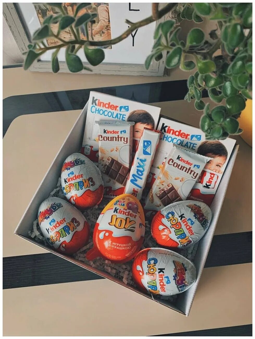 Kinder box