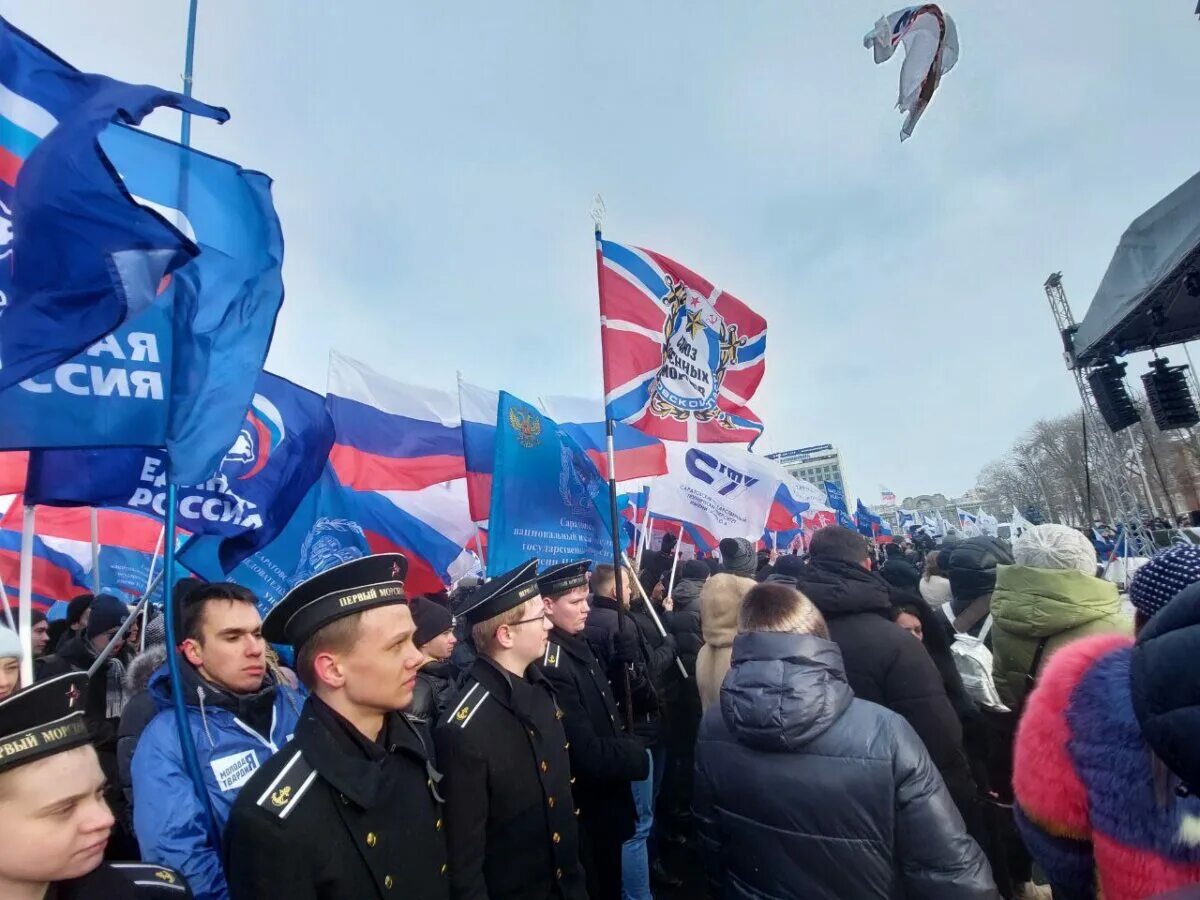 Митинг 22 февраля. Патриотический митинг. Митинг концерт. Россия патриотизм. 22 митинг концерт