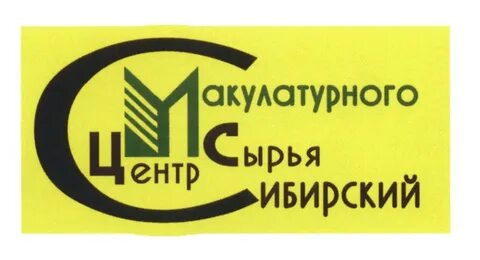Цмс курск