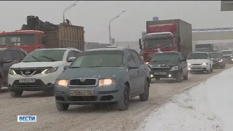 Ограничения башкирии