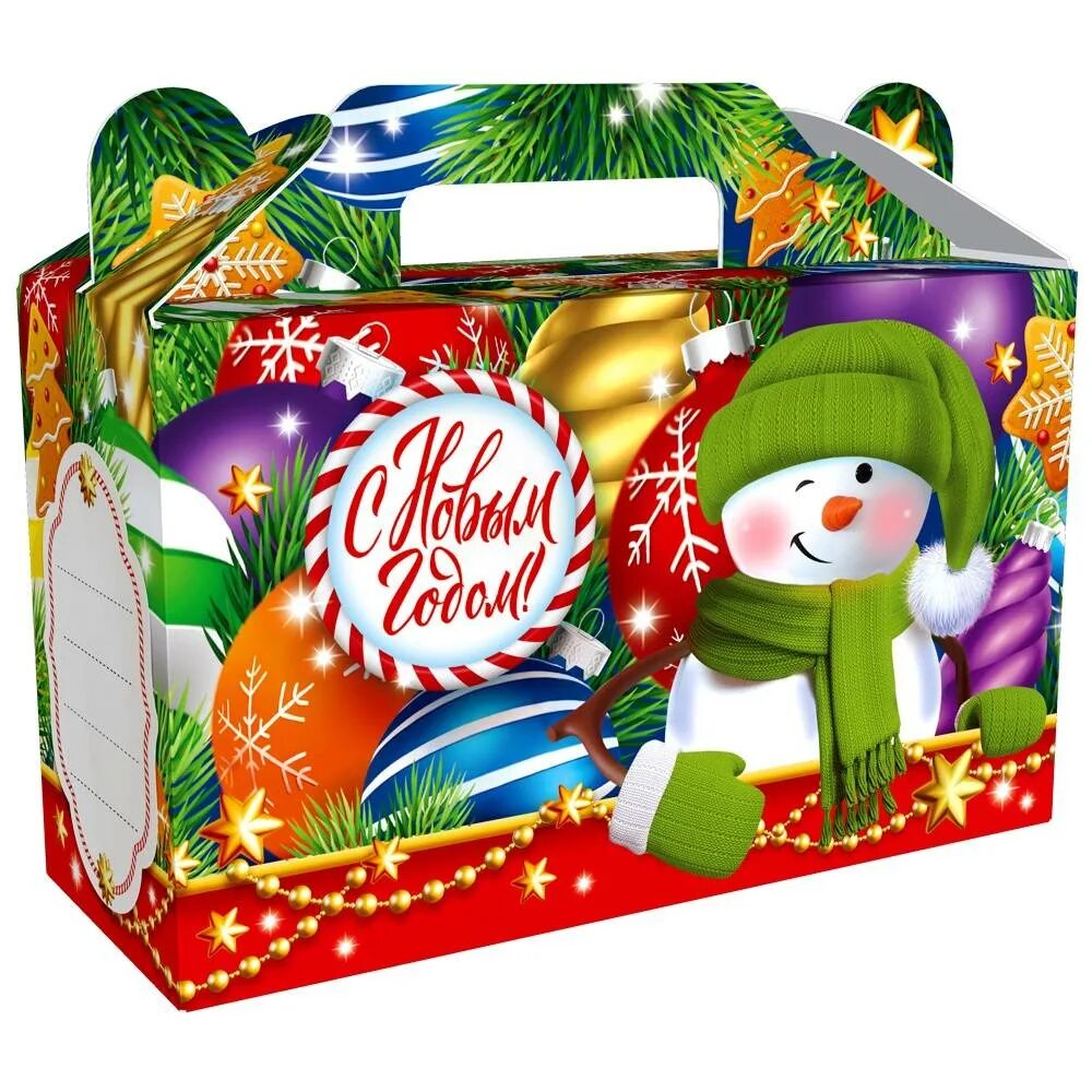 Gift 500