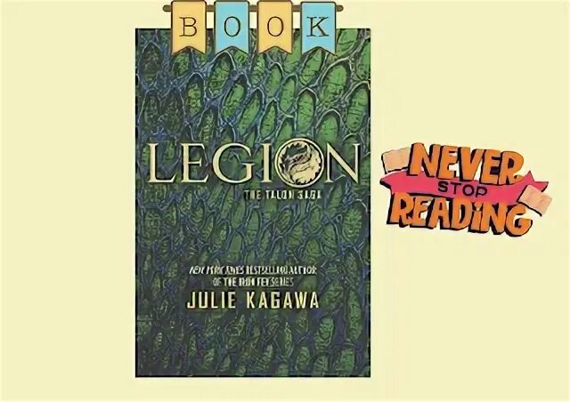 Легион книга автор