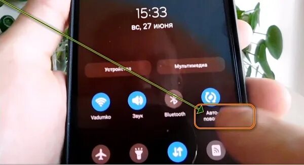 Как на самсунг а51 поставить фото на контакт