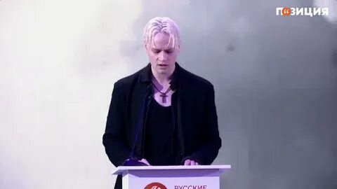 Шаман в омске концерт 2024 году