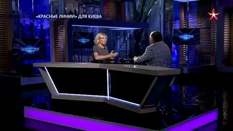 Между тем с наталией метлиной