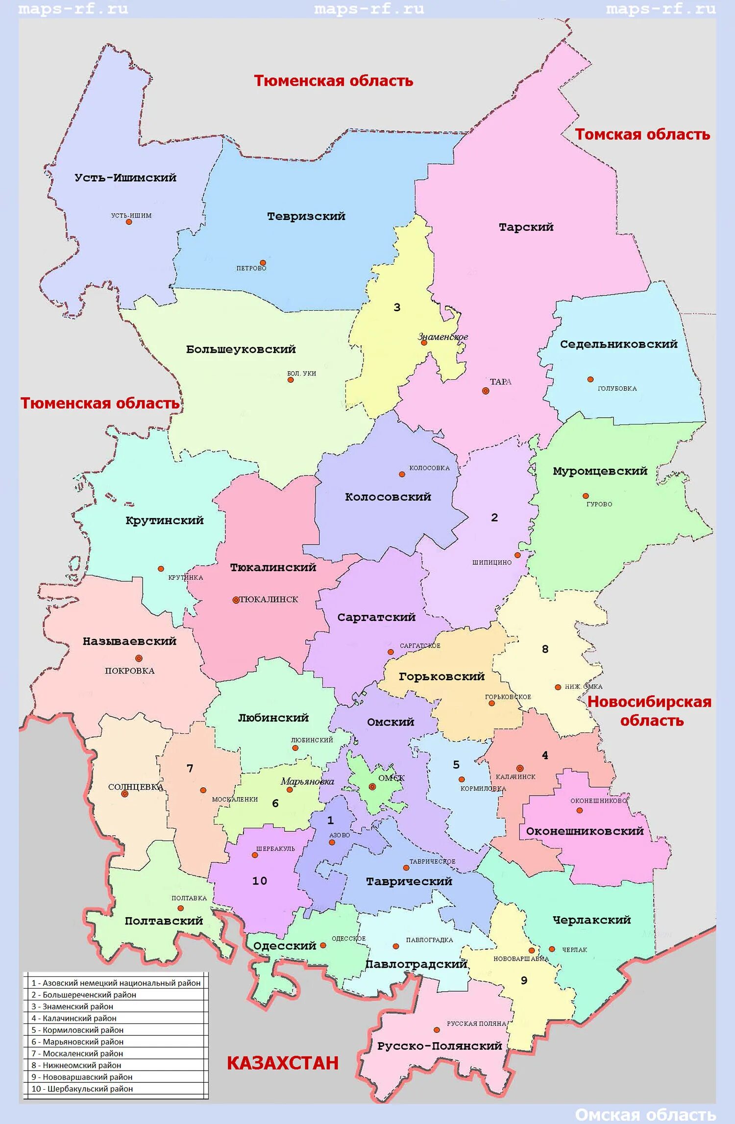 Карта омского района омской области. Карта омска по районам города. Карта муниципальных районов омской области. Карта омска по округам. Карта омской области по районам подробная.
