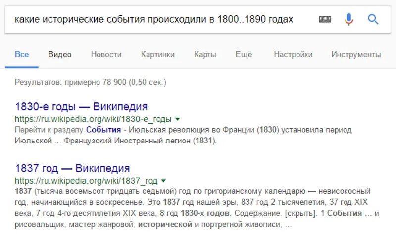 Когда на руси стали отмечать новый год. Годы животных. Год какого животного. Китайский гороскоп. Знаки зодиака по годам рождения таблица по годам.