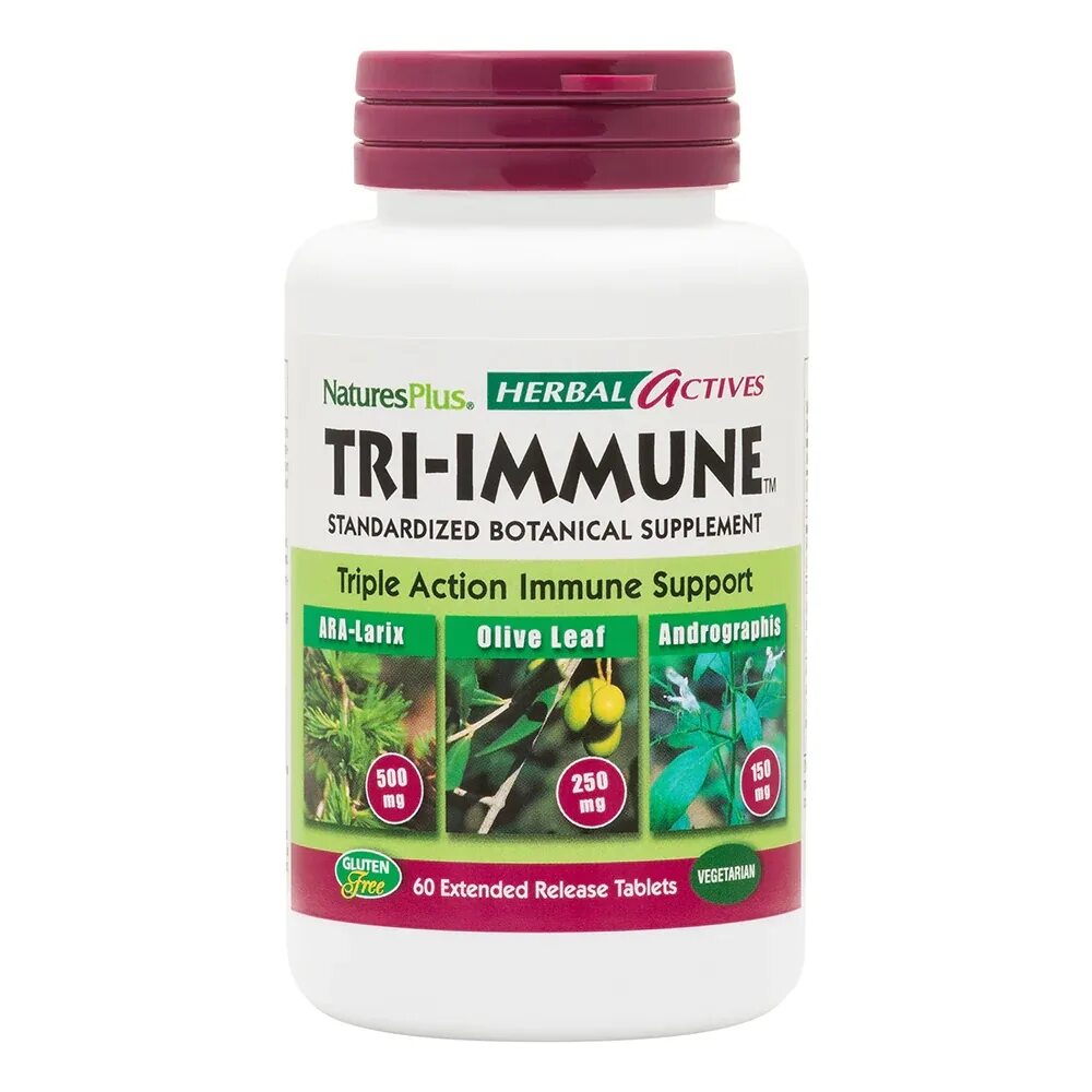 Иммун актив витамины. Immune Plus. Herbal Actives продукция. Herbal Active. Иммун айхерб.
