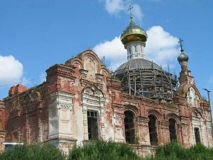 Тверская смоленская