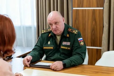 Начальник истра