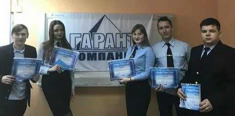 Рпа саранск