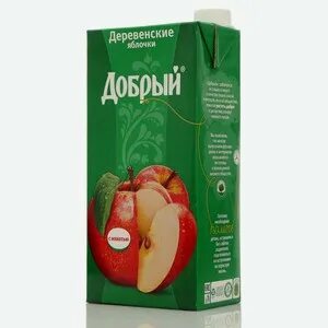 Нектар добрый деревенские яблочки