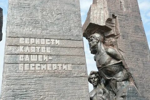 Город молодогвардейцев