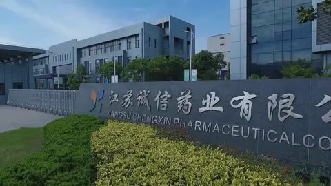 Science technology co ltd