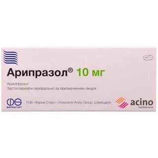 Зилаксера аналоги