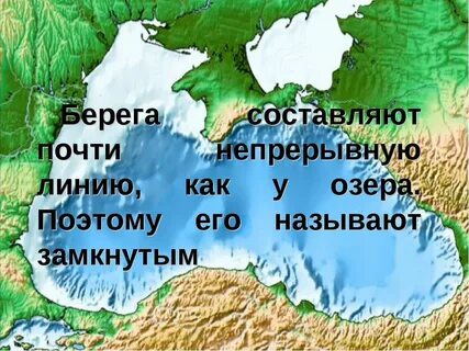 Почти непрерывно