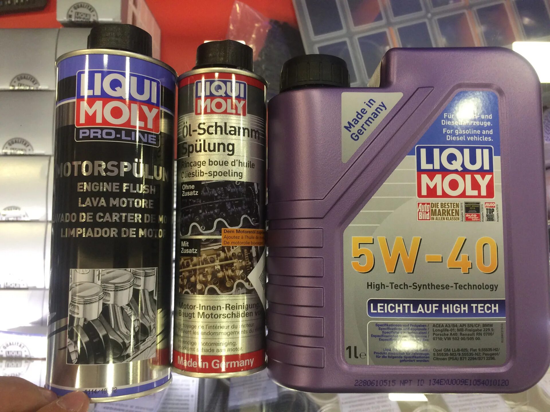 Промывка двигателя замена масла минутка. Промывочное масло liqui moly. промывка двигателя ликви моли. промывка ликви моли 5 минут. промывка дизельных систем liqui moly .7505.