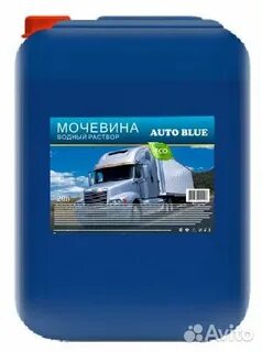 Мочевина для дизеля зимой