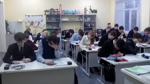Сайт руэмского лицея