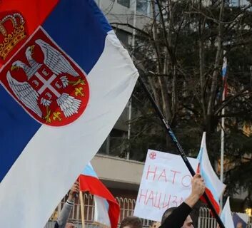 Код сербии мобильный