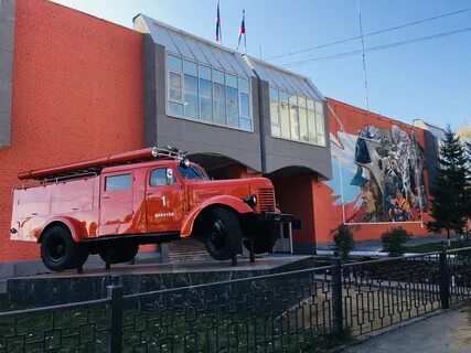 Мчс иркутская