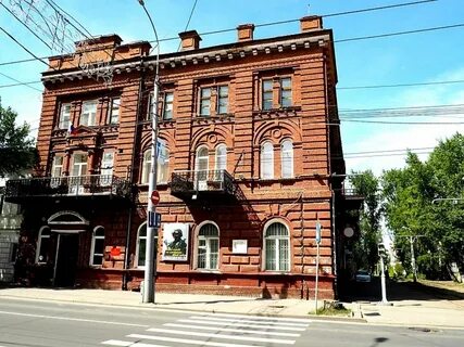 Ул story