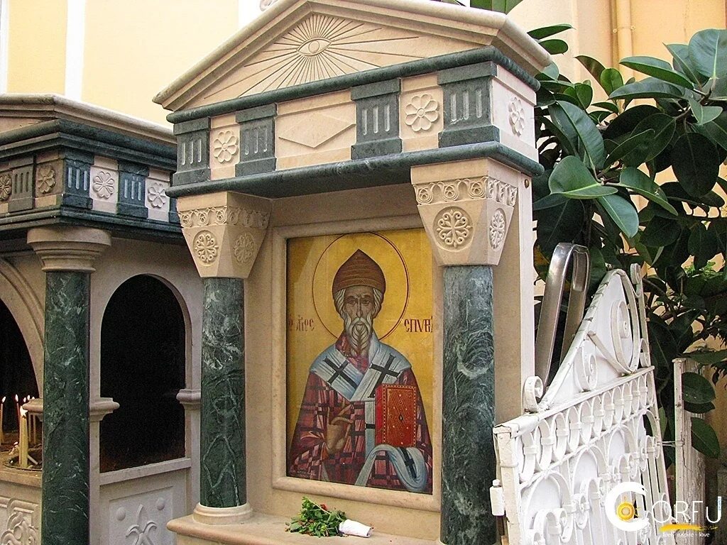 Церковь святителя спиридона тримифунтского
