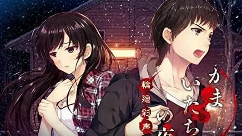 Japanese raws