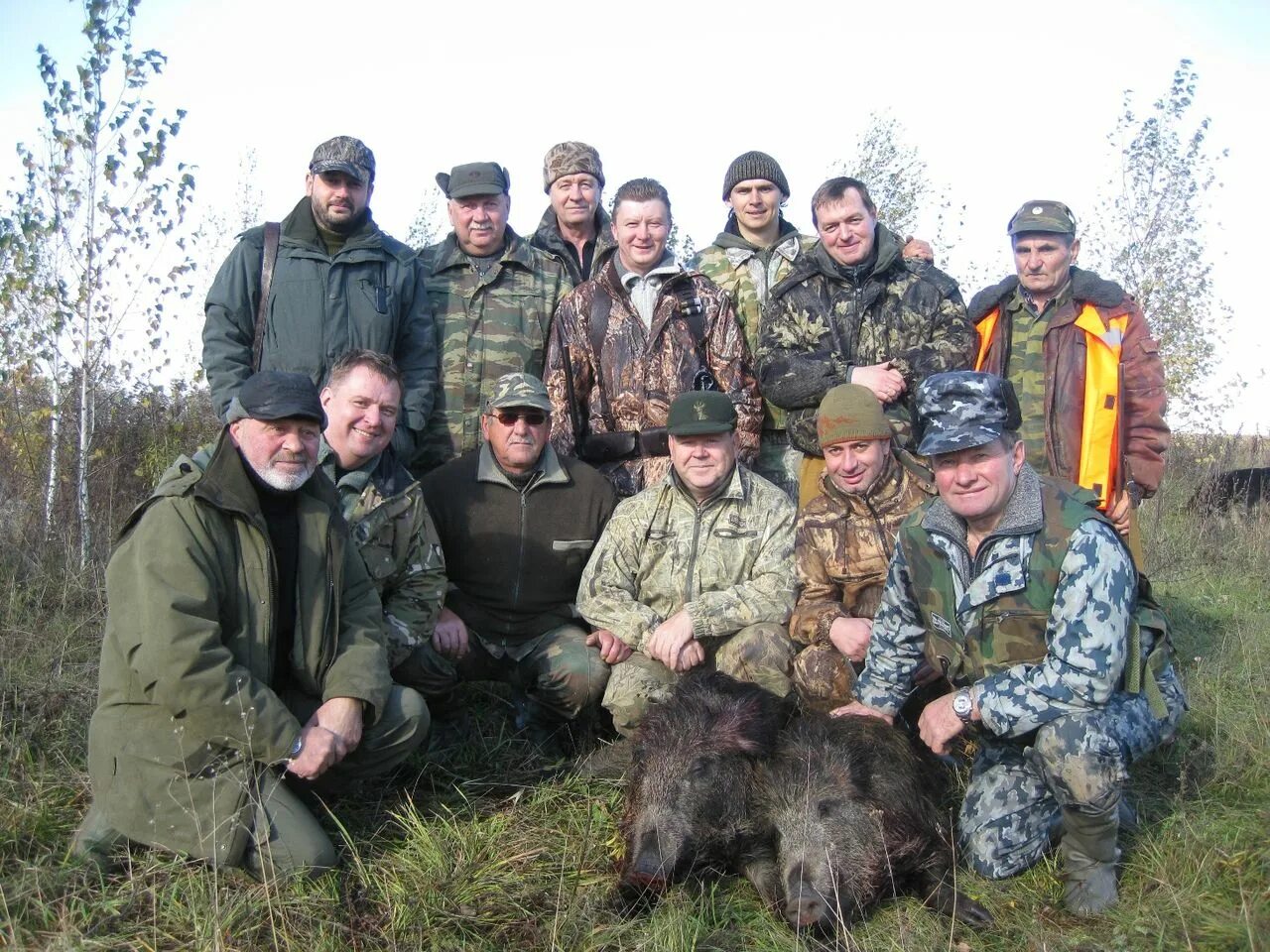 Охотничьи угодья. Охотничье хозяйство и природопользование. Охотничье хозяйство и природопользование. Название охотничьего хозяйства варианты. Охотничье хозяйство и природопользование.