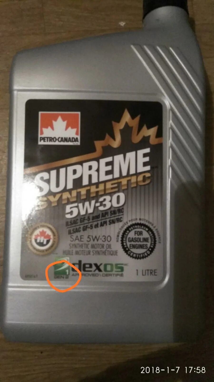 Petro-Canada Supreme Synthetic 5w-30 dexos1 gen2. Петро-Канада 5w30 дексос. Петро Канада 5-30 Dexos 1 Gen 2. Petro Canada 5w30 допуски Supreme Synthetic 5w-30. Масло моторное х9 5w30