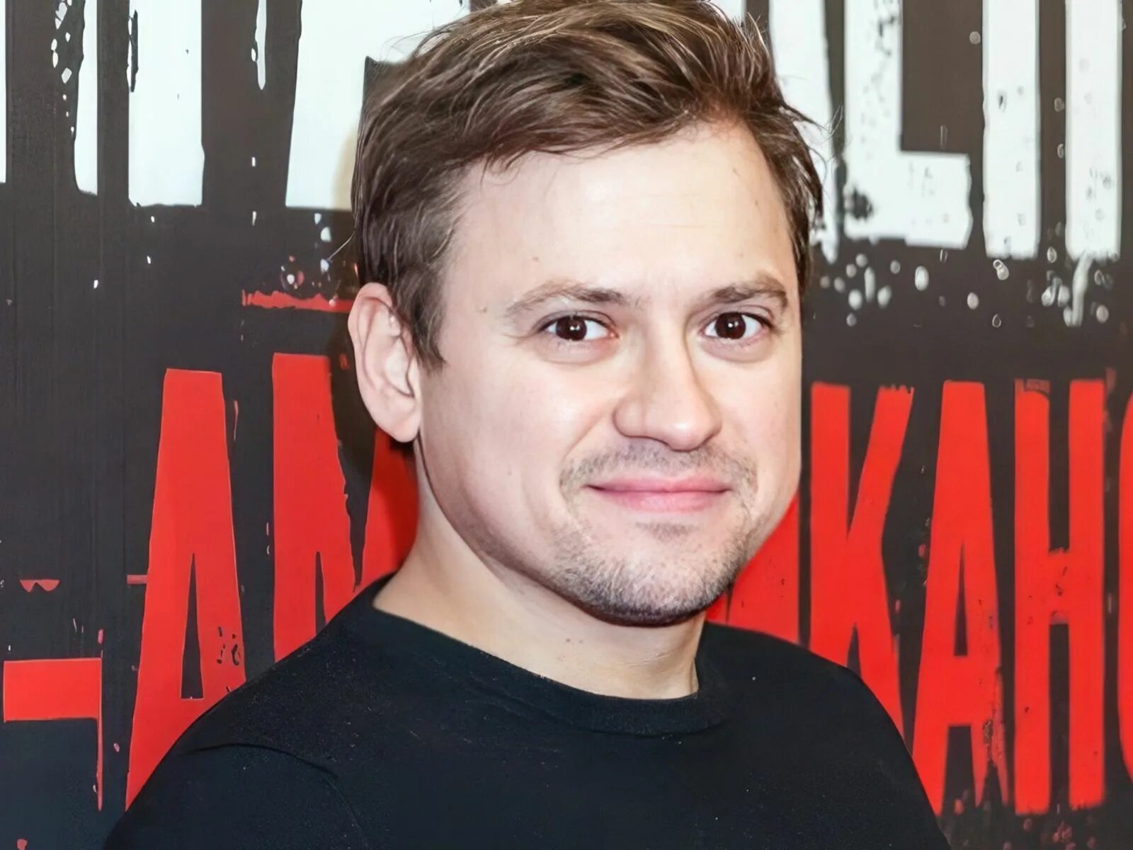 Сколько лет гайдуляну