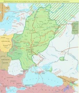 Все территории руси