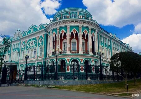 Резиденция губернатора