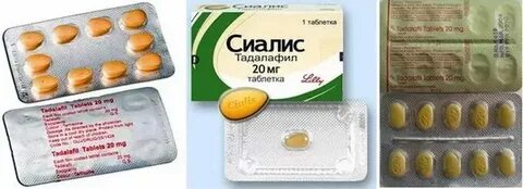 Что б долго стоял