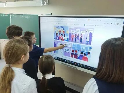Цифр техника