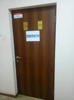 Зрелищные кассы 1