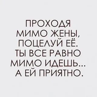 Все семь пришедших были приятно