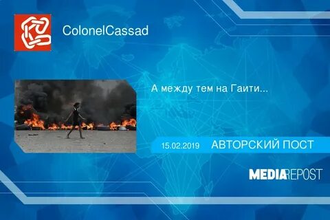 А между тем