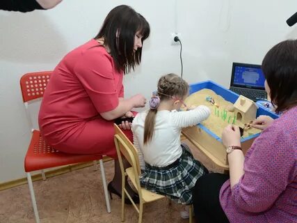 Социально психологическая реабилитация детей инвалидов