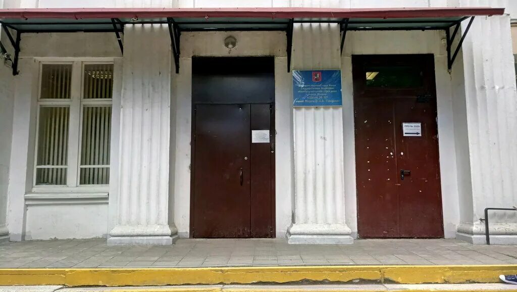 смольная 37 а школа 167. школа 167 имени маршала. смольная 37а школа. школа 167 имени маршала говорова внутри. говорова.