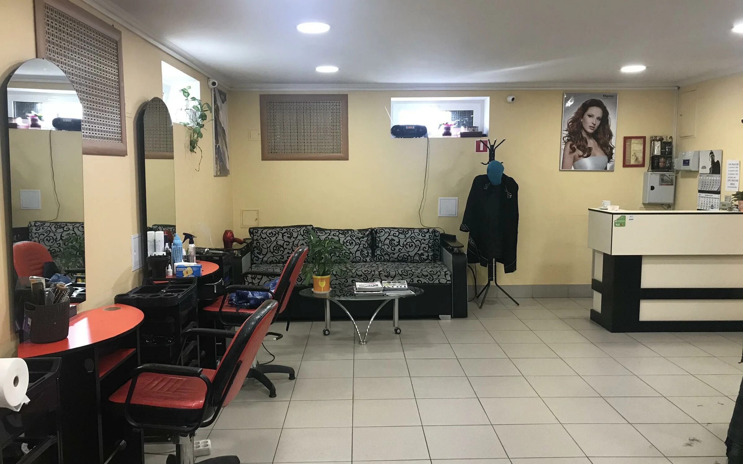 Новаторов новокузнецк. Парикмахерская амели вологда. Амели салон красоты на бульваре новаторов. Парикмахерская новаторов. Бульвар новаторов 22 санкт-петербург.