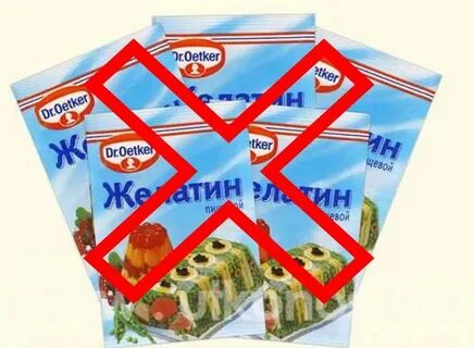 Какой желатин пить