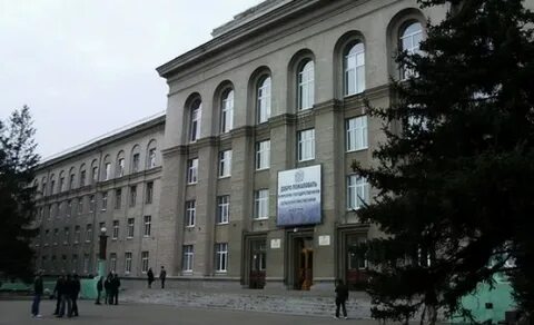 Сха курск