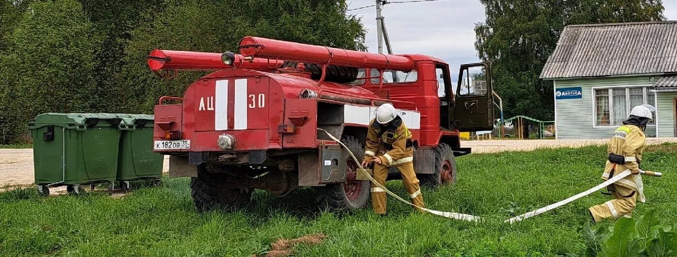 Добровольная пожарная дружина. Добровольная пожарная команда. Село бережное Усть-кубинский район Вологодская область. Добровольно пожарная команда Орловской области. Погода вологодская усть кубинский бережное