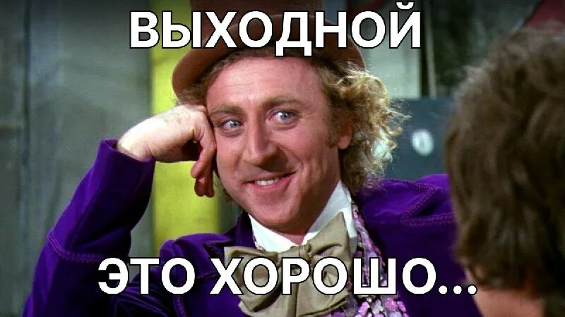 Шаблон для объявления. Спасибо за заказ. Открытка напоминание. Не забудь. Открытка напоминание.