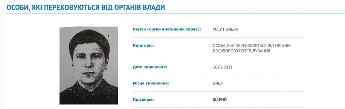 Шарий чат работает 11 мая 2025