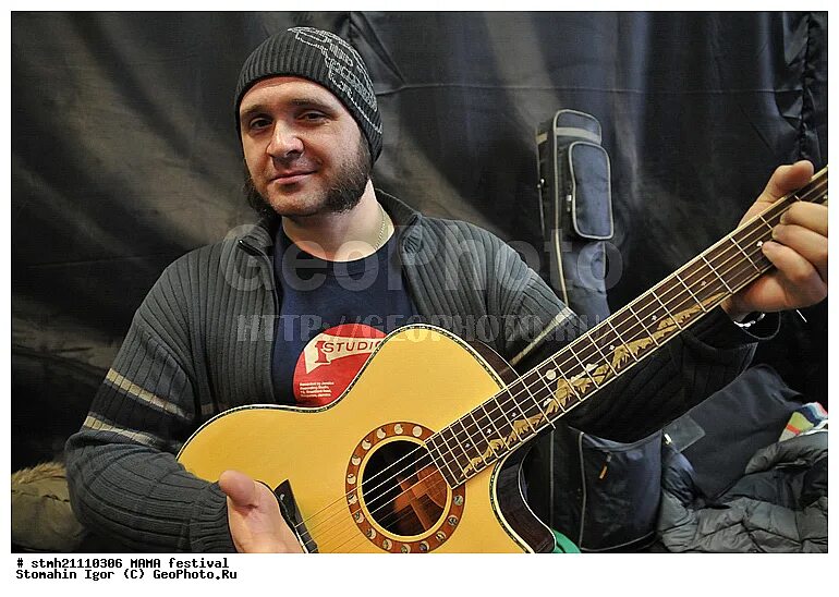 Сергей ефременко маркшейдер кунст. Ефременко сергей (ефр). Сергей ефременко маркшейдер. Маркшейдеркунц группа. Сергей егоров маркшейдер кунст.