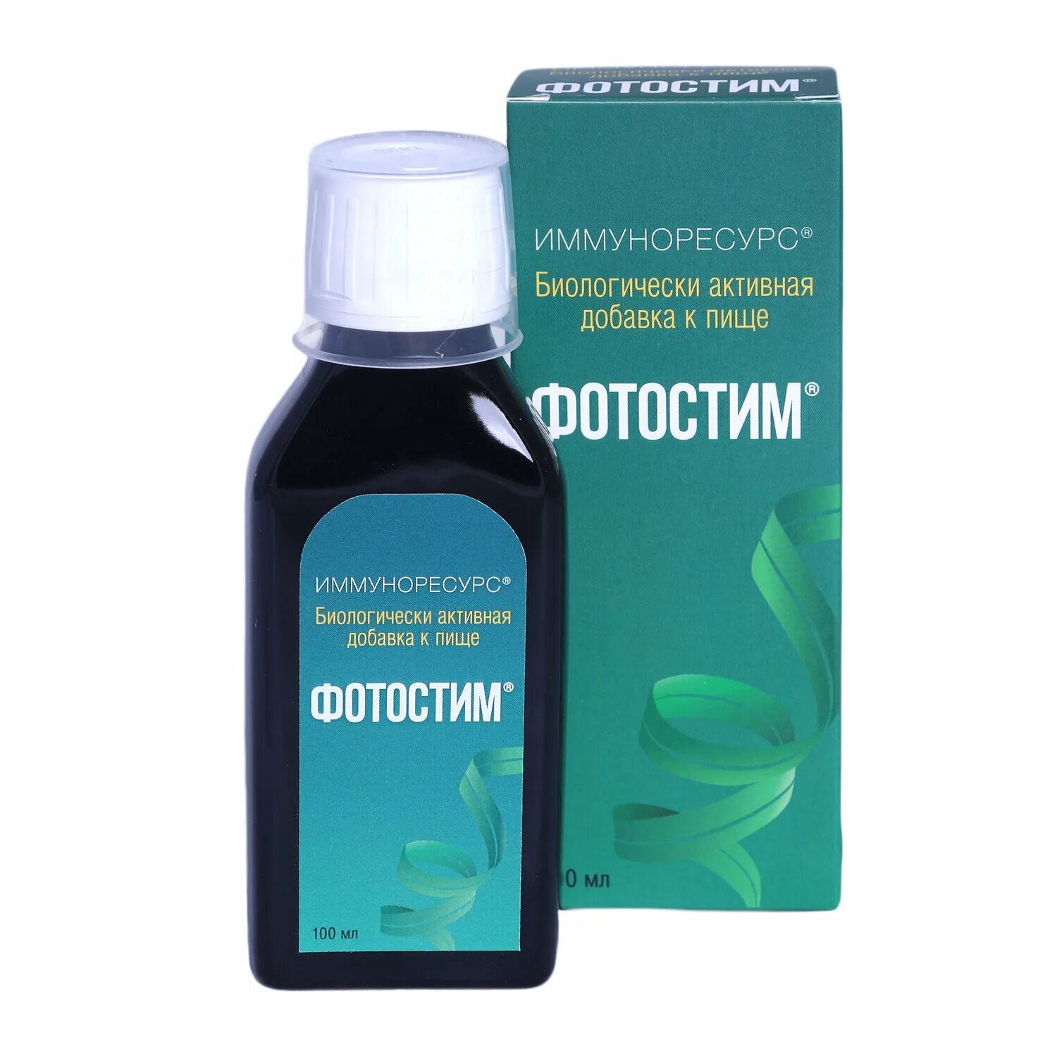 бад фотостим. мрт урал каменск-уральский. иммуноресурс. иммуноресурс каменск-уральский. фотостим.