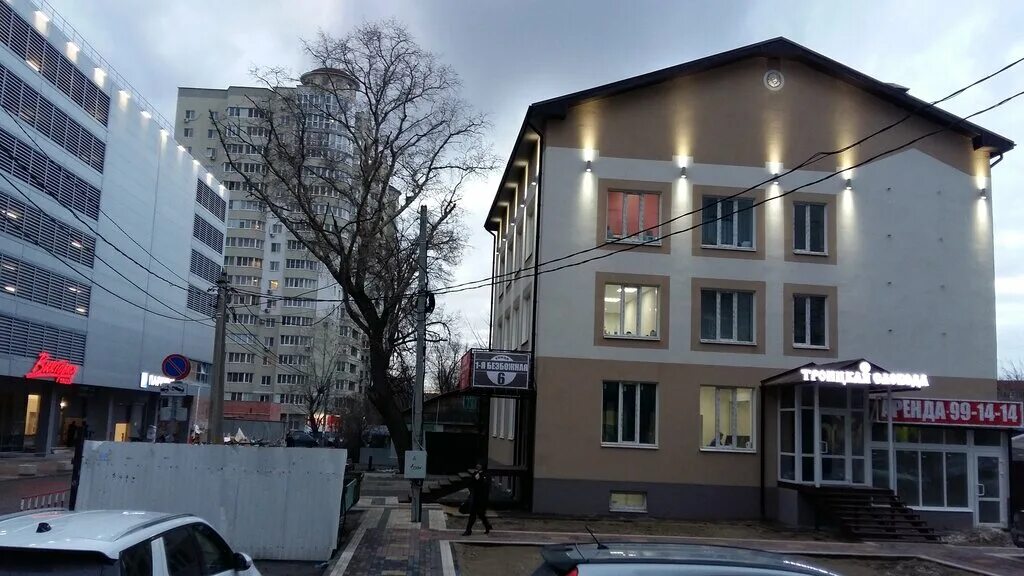 Старомонетный 18. Iris коммунистический пер 18. Iris коммунистический пер 18. Кафе устюжна. Тетеринский пер 18 с 2.